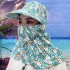 Summer Sun Hat Face And Neck UV Protection Protective Cover Ear Flap Women Hats Outdoor Fishing Hunting Hiking Leisure Hat