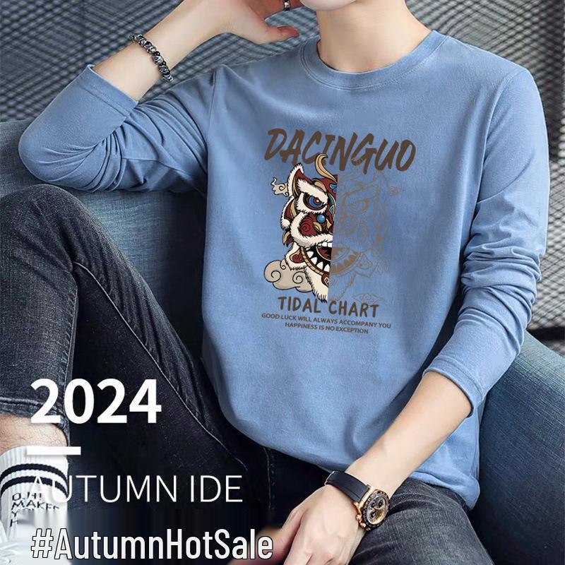 240g Double-Sided Liquid Ammonia Cotton Long Sleeve Unisex T-Shirt - New Solid Color Casual Base Layer for Autumn/Winter 2024