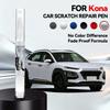 Per Hyundai Kona 2017-2025 OS SX2 Penna per Riparazione Vernice Ritocco Rimuovi Graffi Fai da te Accessori Auto Nero Bianco Blu Grigio Rosso Grigio