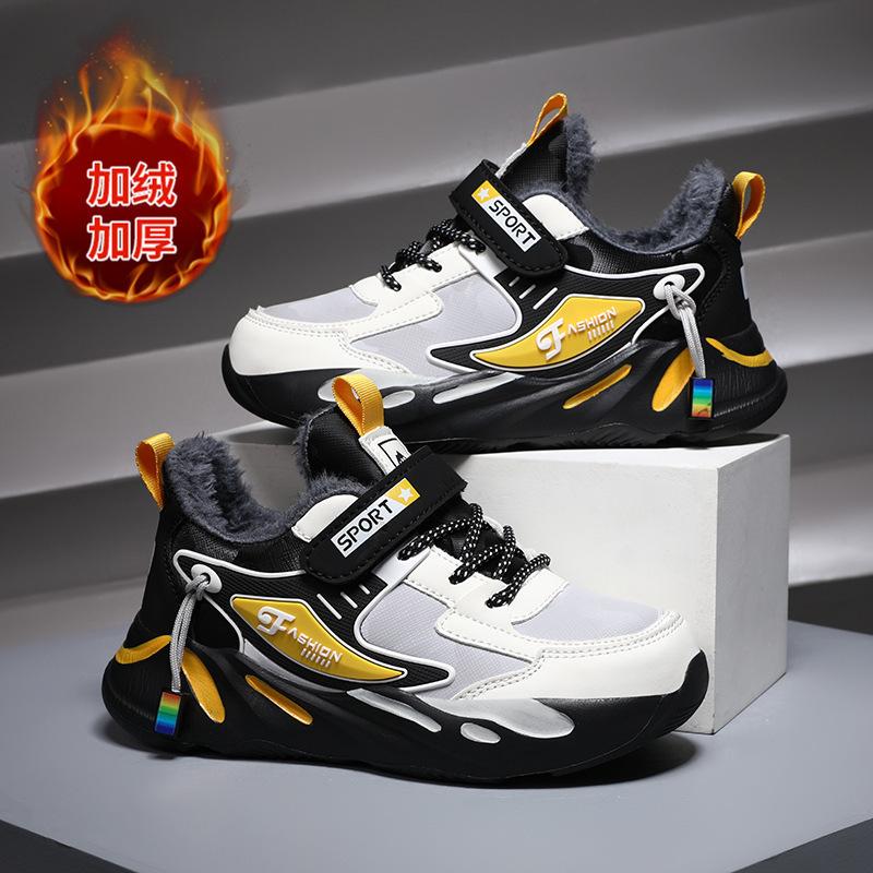 

Boys Spring Running Shoes for Mid Older Kids Breathable Mesh Leather Anti Slip Wear Resistant Casual Sneakers size 27