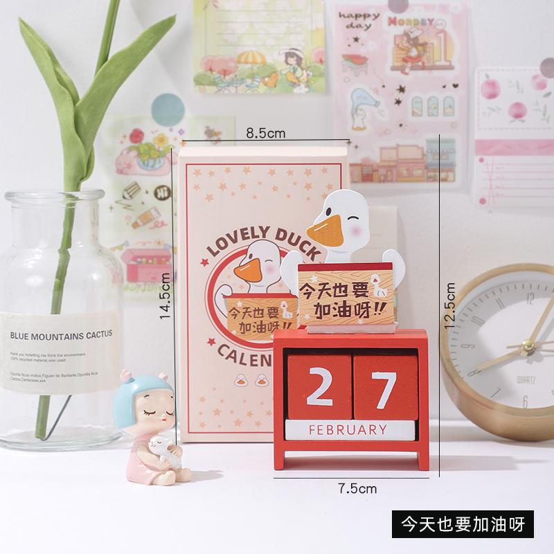 Creative Wooden Perpetual Calendar Desk Block  Calendar Month Date Display with  GIft Box  Home and Office Decor Accessory