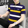 JEEP SPIRIT Men's Striped Polo T-Shirt