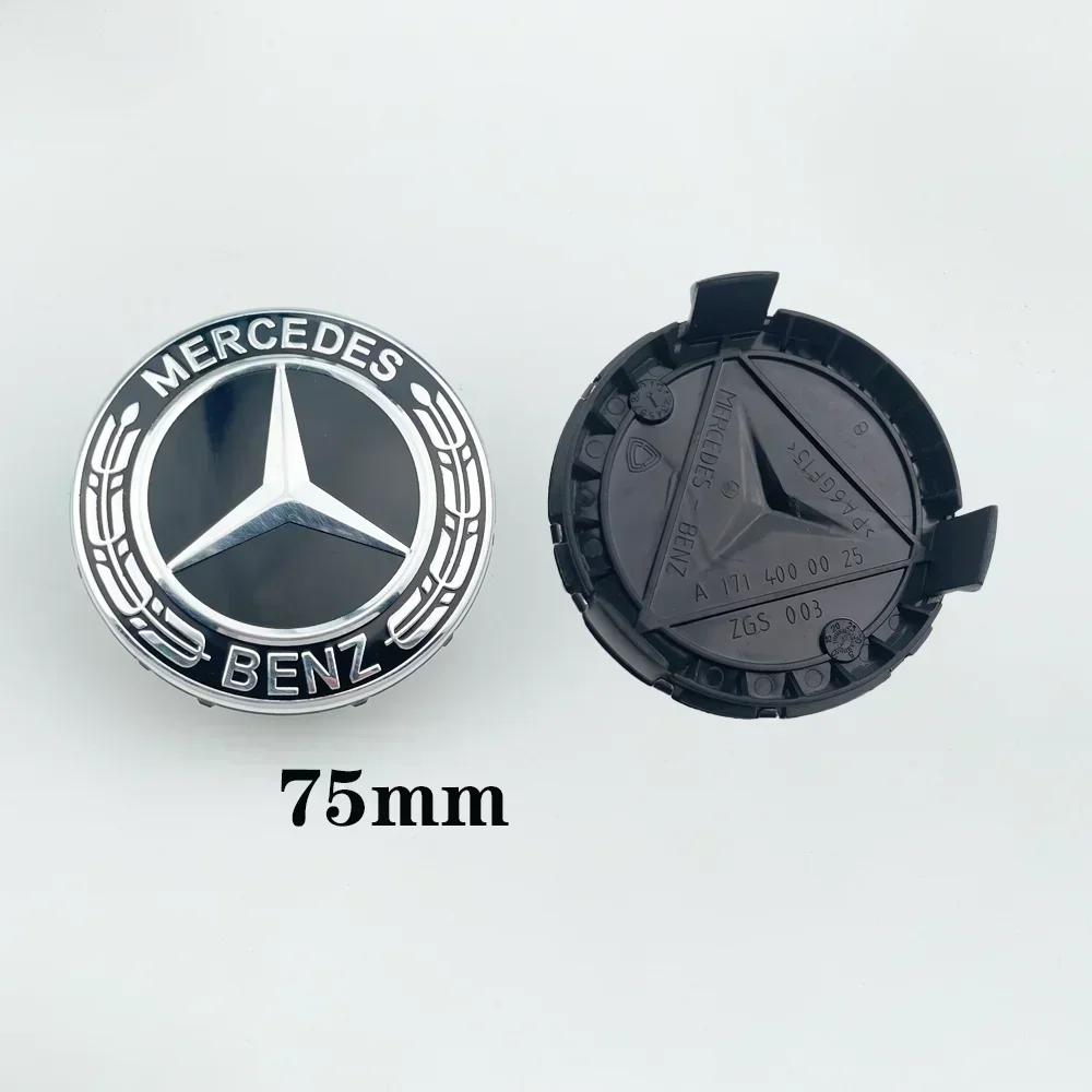 For Mercedes Benz 4pcs 75mm Car Wheel Center Caps Hub Caps Rims Cover For Mercedes Benz AMG A B C S Class E GLA CLA GLB GLE GLK