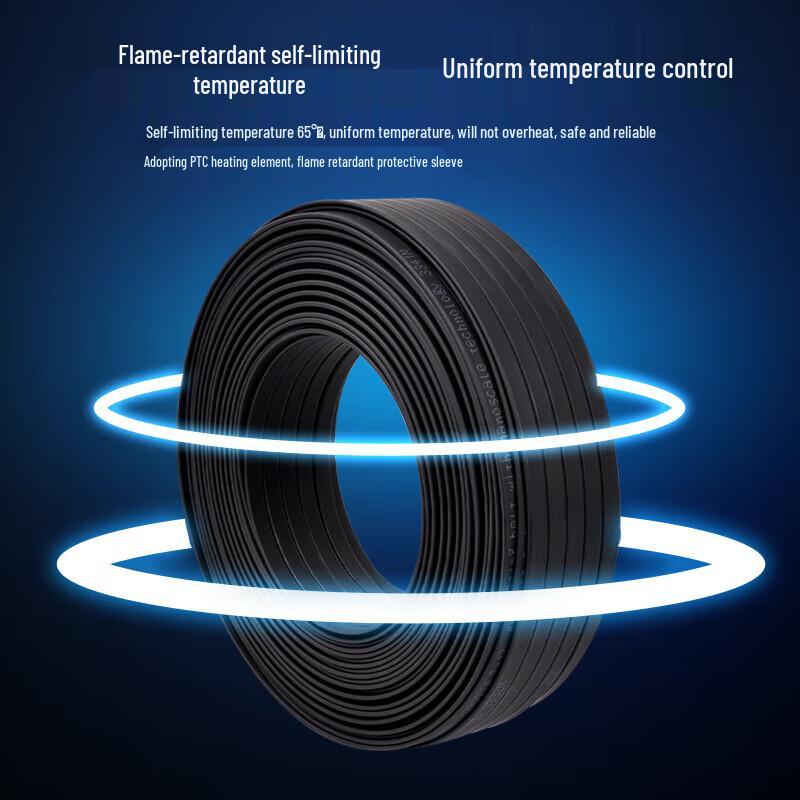 CINRIWA Electric Trace Heating Cable