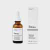 Skvalan 30 ml s 1 % retinolu