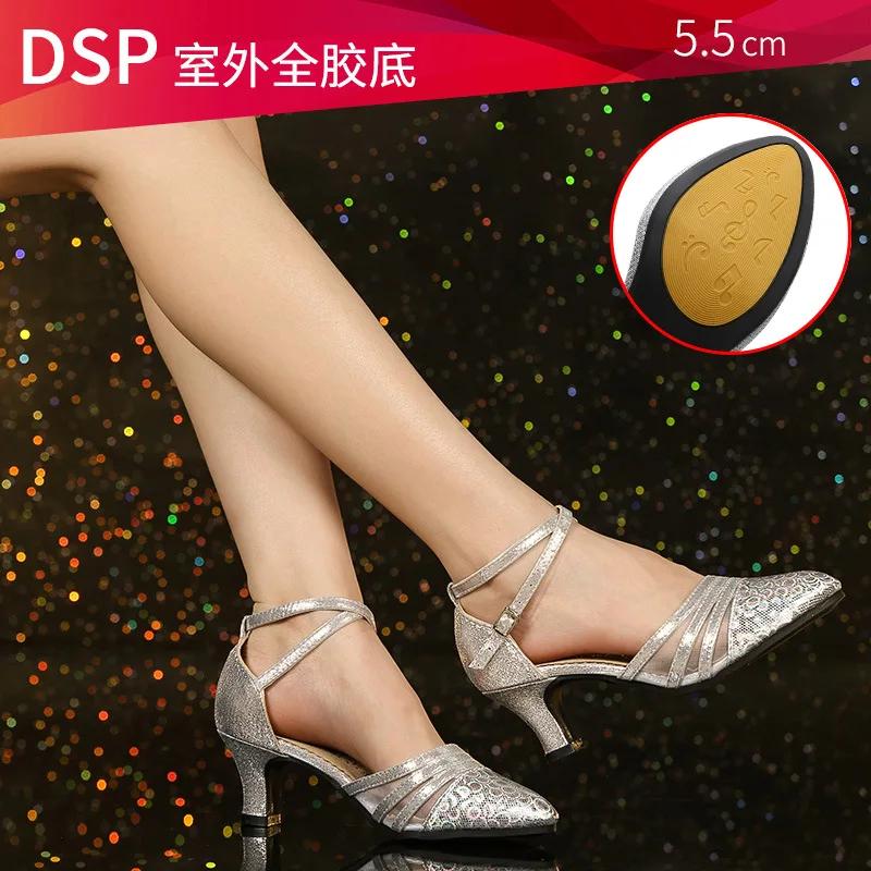 Women Latin Dance Shoes Adult Social Mid-high Heels Soft Sole Square Modern Shoes Dance Sports