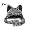 Accessoires de Cosplay Uniques Chapeau Animal en Peluche Mignon, Couvre-chef Oreilles de Chat Poilues, Chapeau Chaud d'Hiver Casquette Douce pour Costume de Fête d'Halloween, Couvre-chef