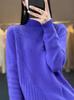 Women's Thickened Short Sweater with Half-High Collar - Cozy Cashmere Blend, Loose Fit, Long Sleeve, Winter Base Layer, Lazy Style.