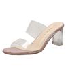 2025 Summer New Korean Version Transparent Belt Women's Sandals Thickened One-word Thick Heel High Heel Women's Shoes Ins Outer Slippers