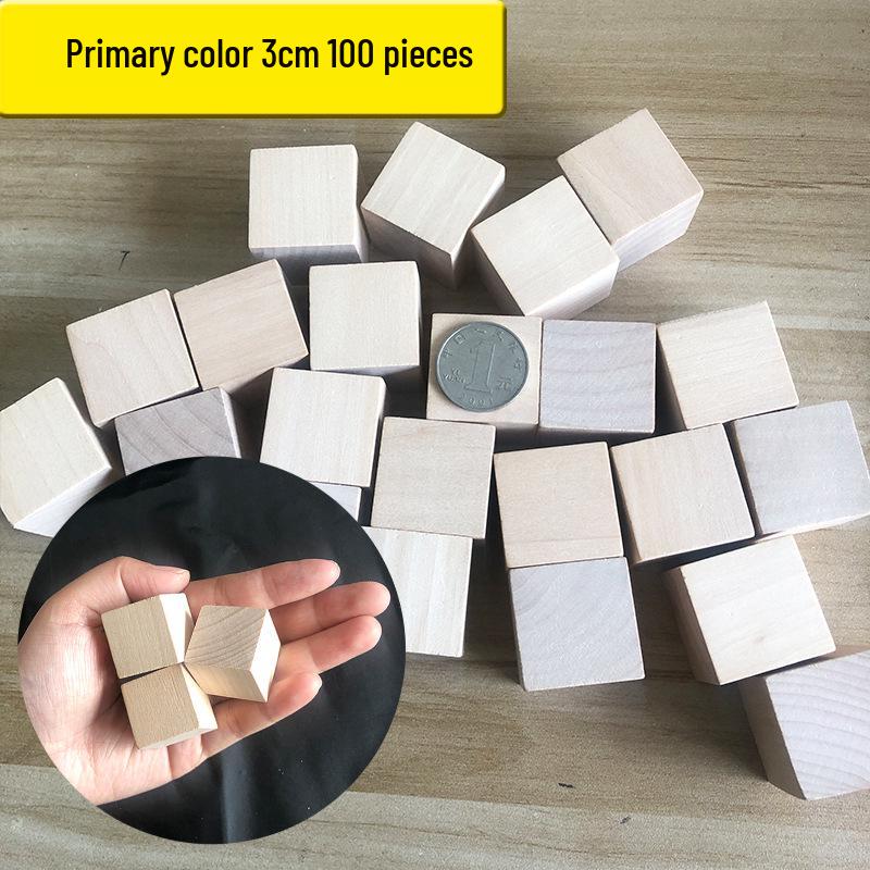 Original Colored Wooden Cube Building Blocks - Small Square Teaching Aid for Primary School