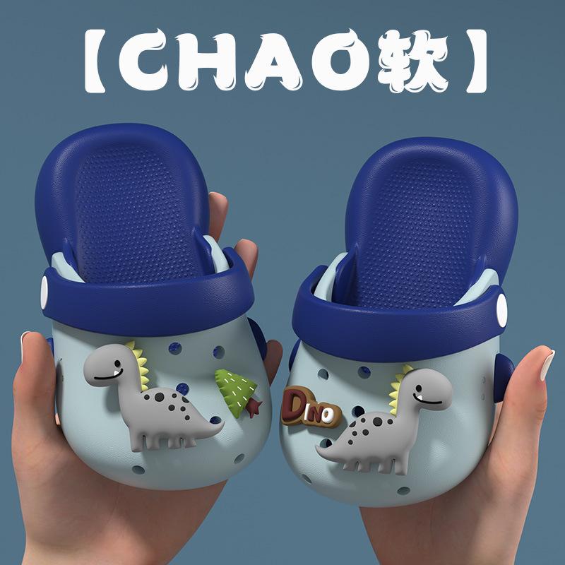 

Cute Dinosaur Baby Clogs Children s Slippers Boys Summer Infant Girls Indoor Non-Slip Cute Sandals 18CM вода синього кольору