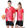 Quick-Dry Unisex Volleyball & Badminton Sports Set: Short Sleeve Jersey