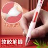 M&G Gel Pen 0.5mm, Retractable Design, Refillable, Ideal for School and Office Use, Suitable for Teachers.