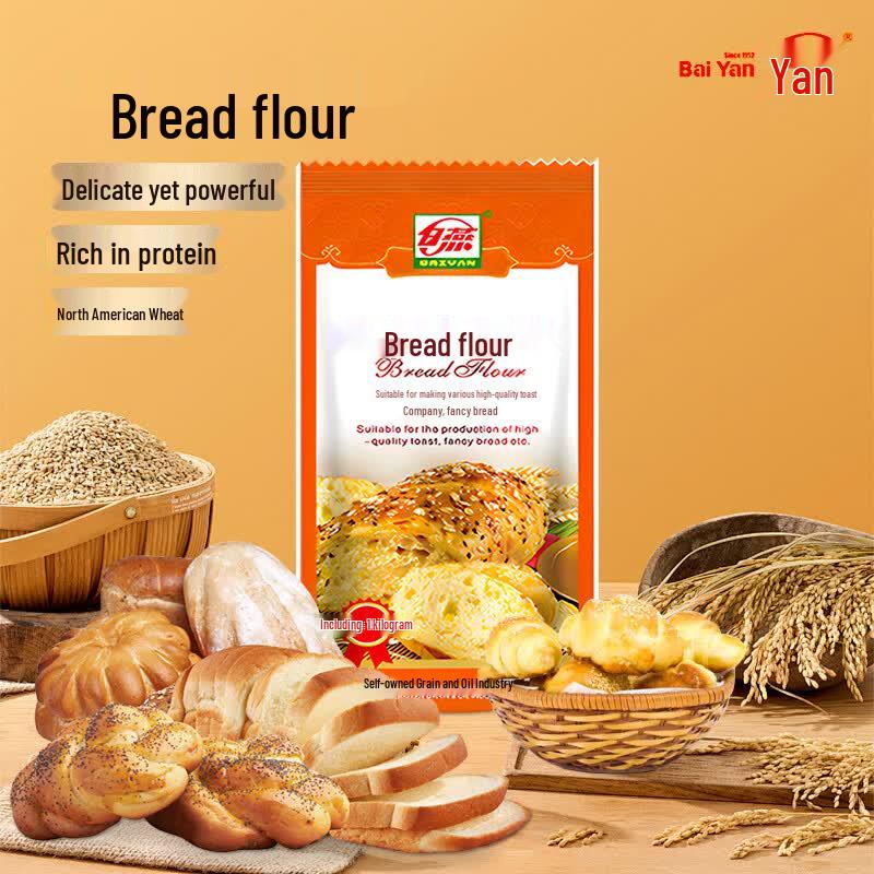 Baiyan High-Gluten Bread Flour