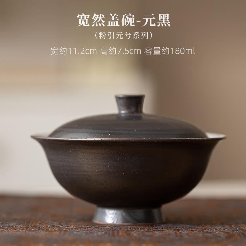 

180ml Handmade Powder Yin Gaiwan Creative Gold Ingot Tea Tureen Household Tea Maker Cover Bowl Retro Cafes Supplies Decoration