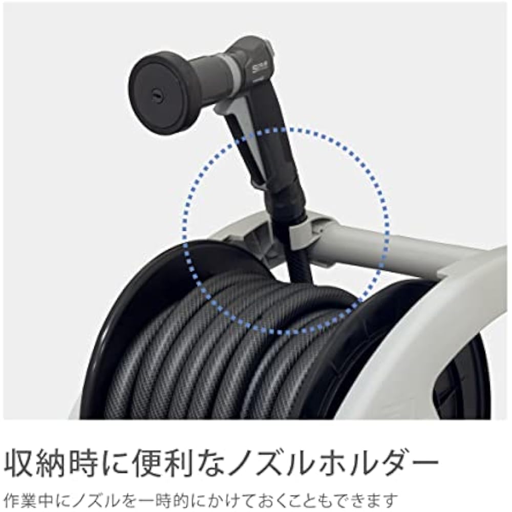 Takagi (Takagi) Horse Hose Reel Aurora WASH 20m Car Wash Cleaning R320WS Black