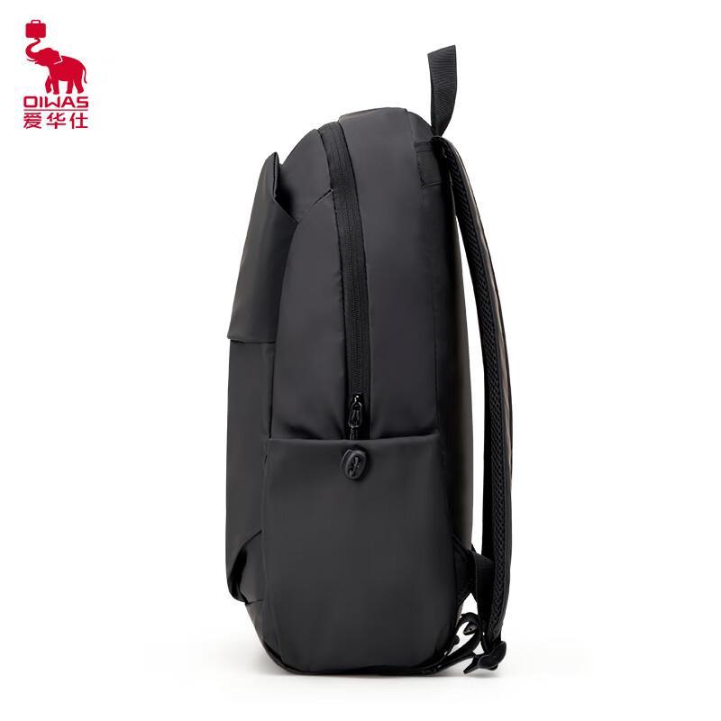 OIWAS Light Travel Series Backpack