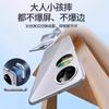 Applicable to Huawei pockets mobile phone case new p11pocket folding screen hard case ultra-thin transparent  case female