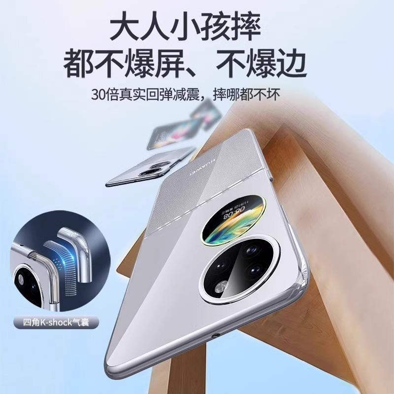 Applicable to Huawei pockets mobile phone case new p11pocket folding screen hard case ultra-thin transparent  case female