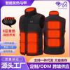 New winter heating vest stand-up collar variable size warm electric heating USB charging vest heating suit