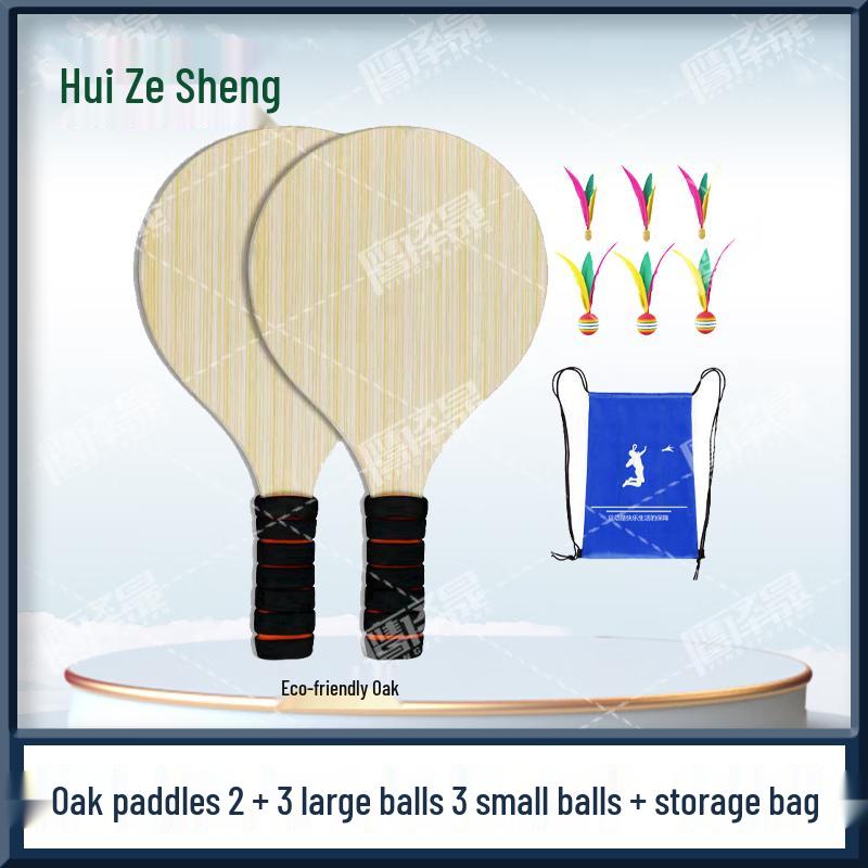 Ying Ze Sheng Solid Oak Wood Multi-Sport Paddle