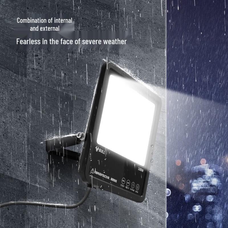 Bull IP65 Waterproof Garden Landscape Light