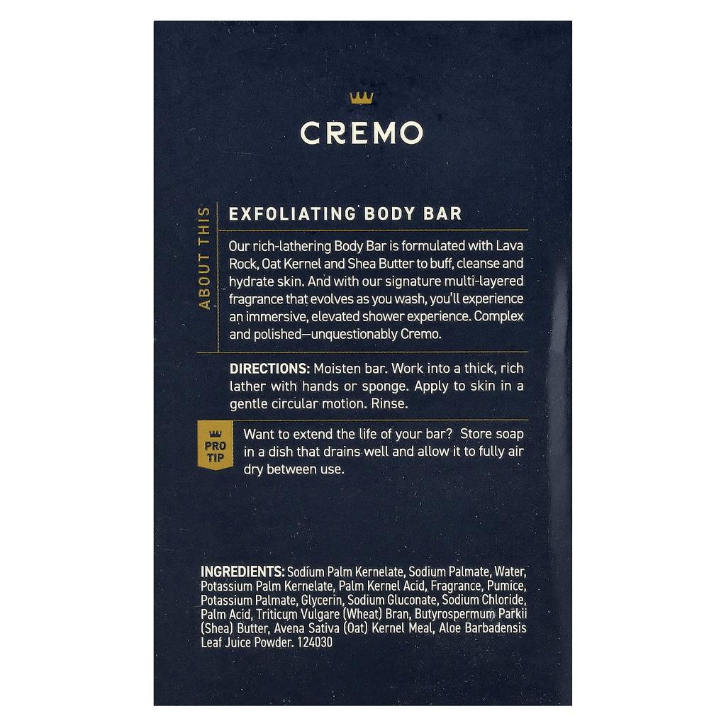 Exfoliating Body Bar, Palo Santo, 142G(5Oz)
