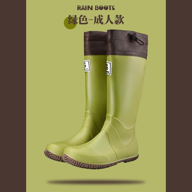 Fashion Travel Parent-child Rain Shoes Bundle Black Tall Flat-soled Waterproof Shoes Splash Non-filling Wind Vertical Pattern Travel Water Boots