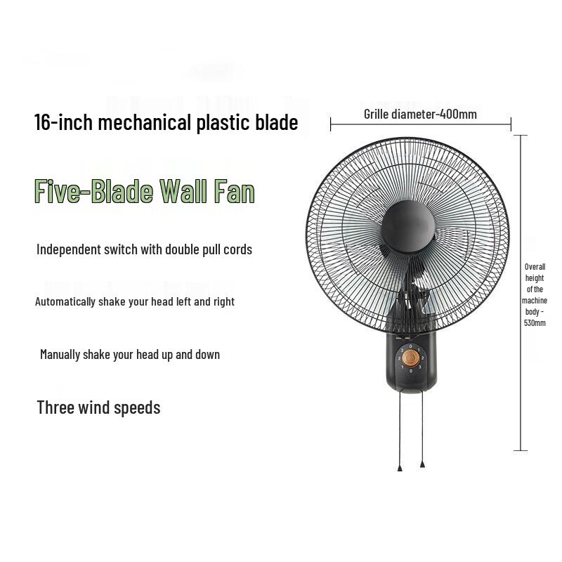 16-inch High-Power Industrial Wall Fan