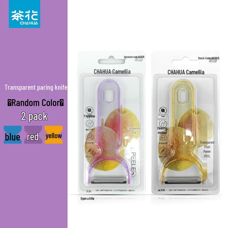 CHAHUA Stainless Steel Fruit Peeler (2-Pack)