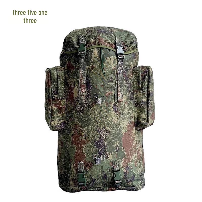 3513 75L Camouflage Outdoor Backpack