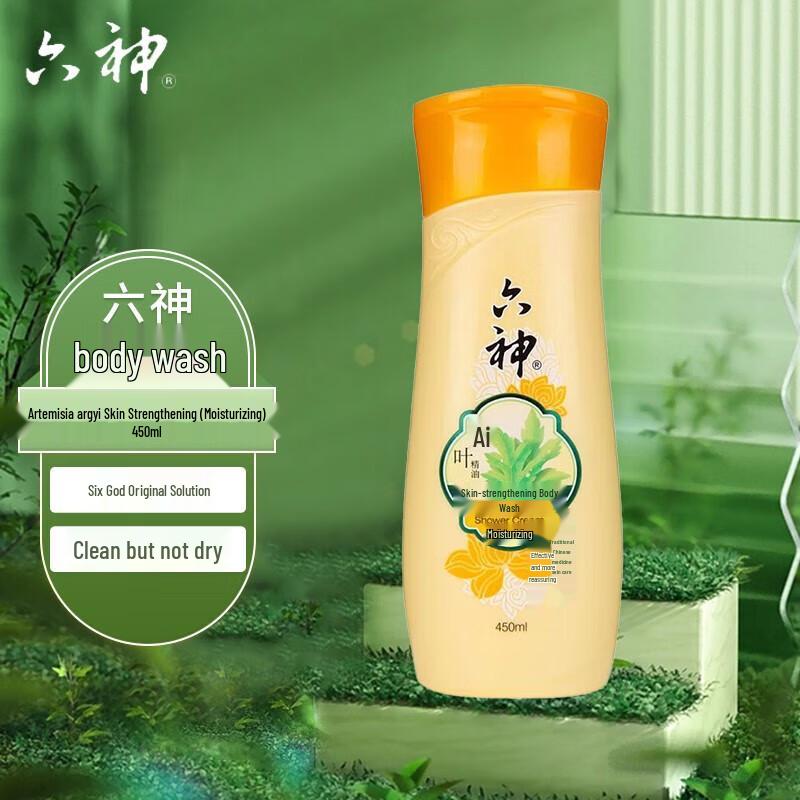 Liushen Wormwood Healthy Skin Shower Gel