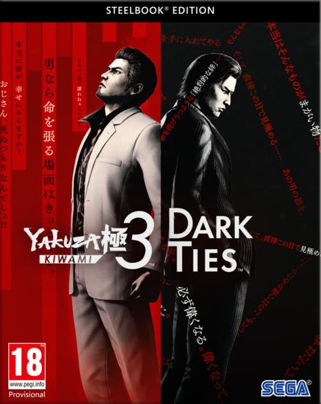 Pc game cenega yakuza kiwami 3 & dark ties steelbook edition