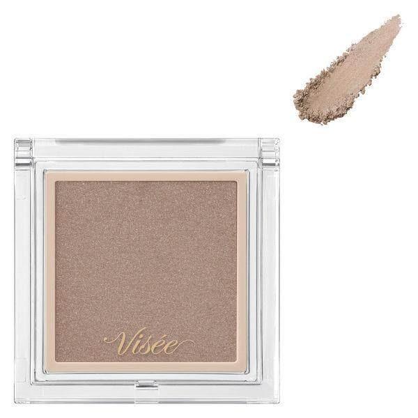 Kose Visee The Contour Color Shading Series 25g