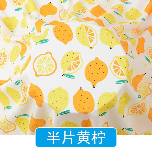 Rayon Fabric Imprint Summer Fashion Dress Pajamas Homewear Fabrics Wholesale Cloth for Diy Sewing Per Meter Material