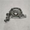 Foton Crankshaft Front Oil Seal Housing PV10002157