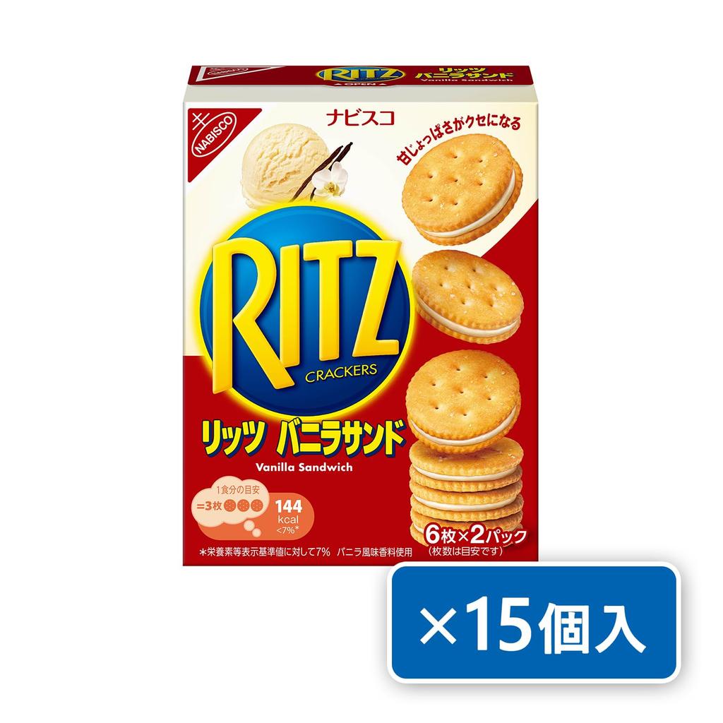 Mondelez Ritz Vanilla Sandwich 106g X 15 Pieces