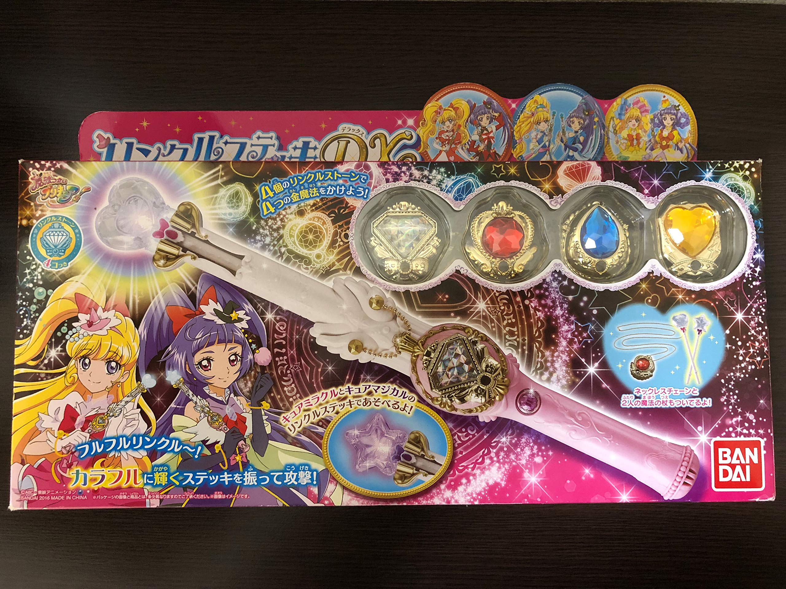 

Карандаш от морщин Mahou Tsukai DX PreCure!