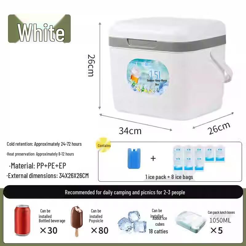 Aige Portable Insulated Cooler Box