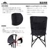 CAMPING MOON Relax Low Chair Low Style Chair Canvas Fabric Long Size Black F-1002C-BK
