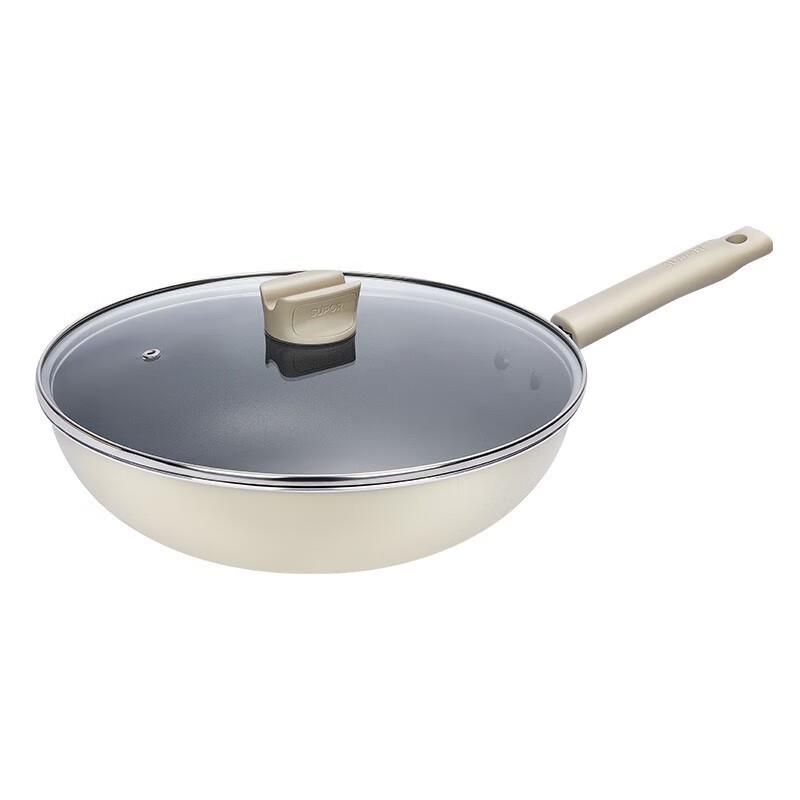 SUPOR 32cm Non-Stick Aluminum Wok