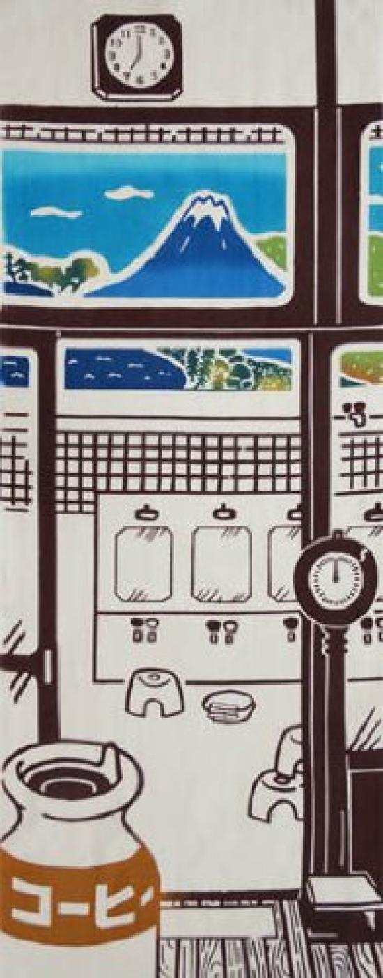 

Tenugui hand made in Japan by Fujimi Niwa-zome (Japanese towel) - Chu-sen dyed, 100% cotton, Yushu.