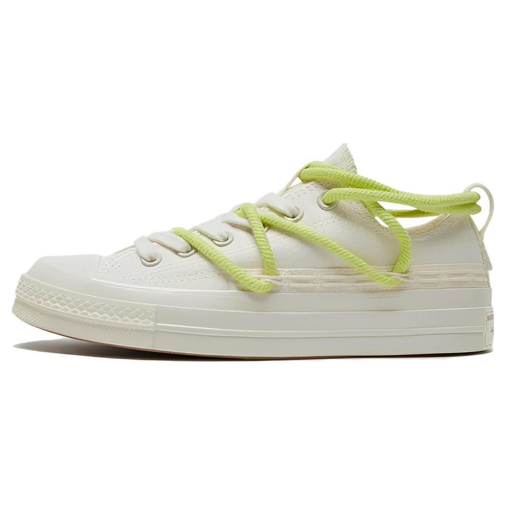 Converse 1970s Daily Comfort Low Top Canvas Shoes Unisex Sneakers White Green A07250C