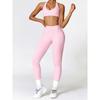 Nude Feel Yoga Pants Women's 2025 New Arrival Peach Hip Seamless Belly Contracting and Close-Fitting Outwear Running Sports Quick-Drying Fitness Pants