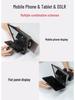 TP2 Large Screen Dual-Use Teleprompter for Camera & Phone
