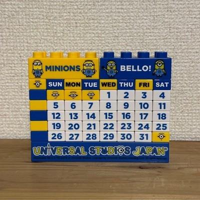 Minions Block Calendar (Blue) Universal Studios Japan Limited