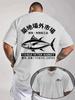 2026 Pure Cotton Shortsleeved Tshirts For Men And Women Casual And Loose With Retro Pattern Prints For Spring And Summer