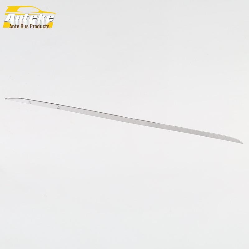 

16 Qashqai Tailgate Trim: Trunk Bright Strip & Rear Bumper Scuff Plate.