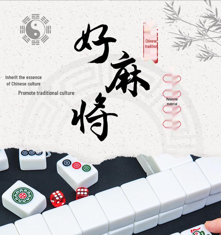 Hand-Rubbed Jade Mahjong Tiles - Medium-Large Size Sichuan/Guangdong Set