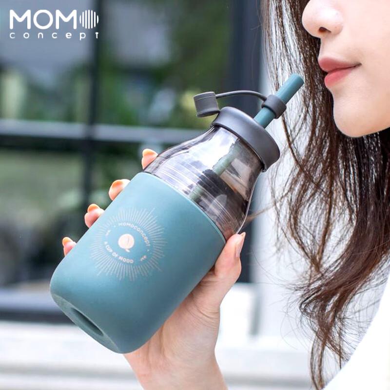 MOMOCONCEPT Large Cube Portable Glass Straw Cup 420ml